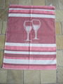 Yarn Dyed Jacquard Kitchen Towel 4