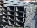 JIS GB hot rolled prime carbon channel steel U beam China