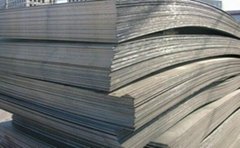 Hot rolled steel sheet in Coil