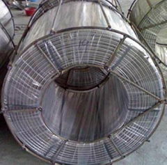 Cored Wire