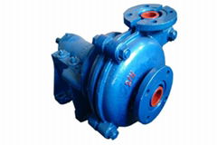 Centrifugal slurry pump