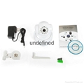 P2P IP Camera Wireless CCTV Camera 4