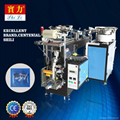 SHL - 954 automatic packaging machine (4 plate chrome type) 1