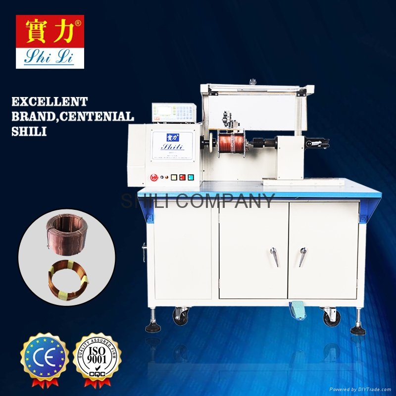 SRB27-1 Special Coil Winding Machine