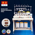 MCSH22-60  inductance coil Winding Machine