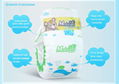 super soft breathable baby diaper,disposable sleepy baby diaper 2