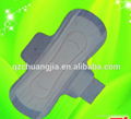 OEM High Absorbent Cotton Lady Sanitary Napkin 2