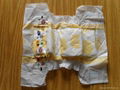 china disposable baby  adult diaper 4