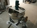 ORBS-50 Boil Sugar Mixer