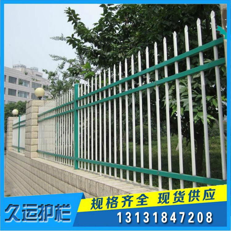 江苏小区围墙栅栏 3