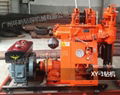 XY-1 water well drilling rig 1