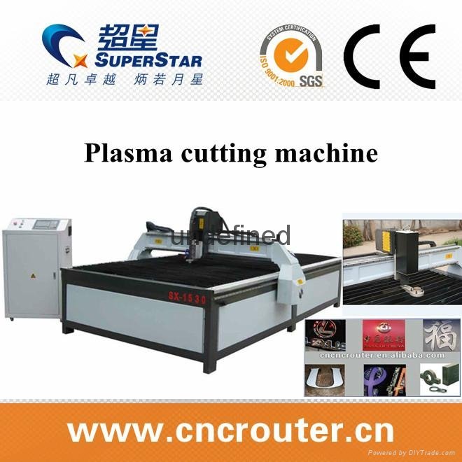CNC Plasma cutting machine  2