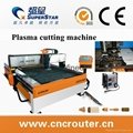 CNC Plasma cutting machine  3