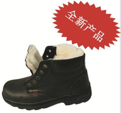 京SS-35風電絕緣鞋  風電勞保鞋 風電防寒鞋 