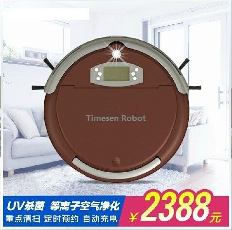 Vacuum Cleaner T750