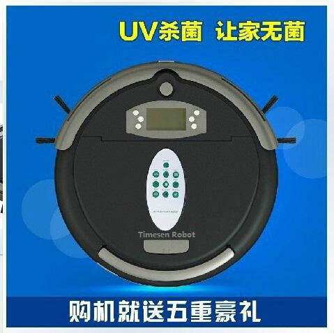 Vacuum Cleaner T699 2