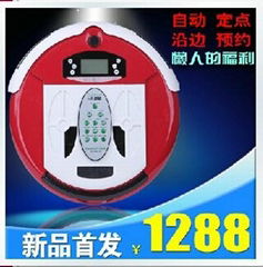 Vacuum Cleaner T899