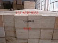 Osha LVL Scaffold Board for Scaffolding 4