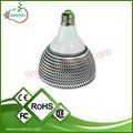 Par38 E27 led grow light bulb 16w  4