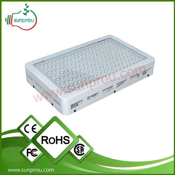 Actual power 300w led grow lights 