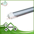 14w/18w T8 led grow light tube