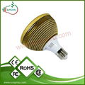 Full spectrum 36w led grow light with E40 lamp holder 1