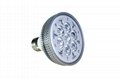 E27 12w bulb led grow light with Fin Radiator 1