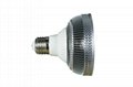 E27 12w bulb led grow light with Fin Radiator 4