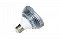 E27 12w bulb led grow light with Fin Radiator 5