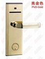 Adel 1008 Dual Card Hotel Lock