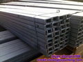 Hot Rolled U Channel Steel