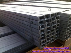 Hot Rolled U Channel Steel