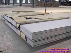 Hot Rolled Carbon Steel Plates Supplier