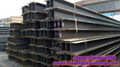 Hot rolled steel h beam price for steel structure building 5