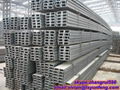 Hot rolled u channel steel prices and all sizes 2