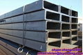 Hot rolled u channel steel prices and