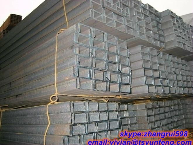 Hot rolled u channel steel prices and all sizes 3