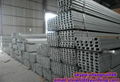 Hot rolled u channel steel prices and all sizes 4