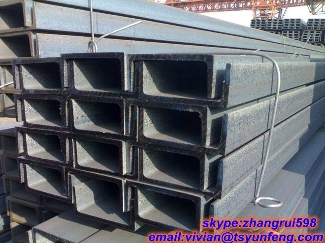 Hot rolled u channel steel prices and all sizes 5