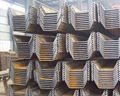 JIS GB EN KB Standard Hot rolling Larssen steel sheet pile  4