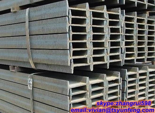 Hot rolled I beam all sizes from China manufacturer