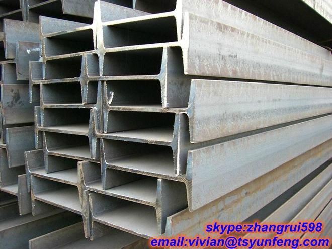 Hot rolled I beam all sizes from China manufacturer 2