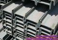 Hot rolled I beam all sizes from China manufacturer 3