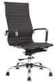 Office conference chair 1