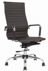 Office conference chair