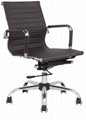 Office conference chair 2
