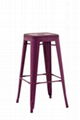 Metal tolix bar stool chair dinning chair 4