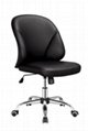 office five base chair 1