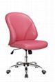 office five base chair 3