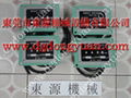 上海宇捷 YU JAIV PDH-190-S-L沖床模高指示器